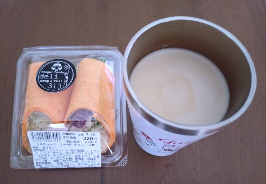 今日のごはん。お昼トルティーヤ...
