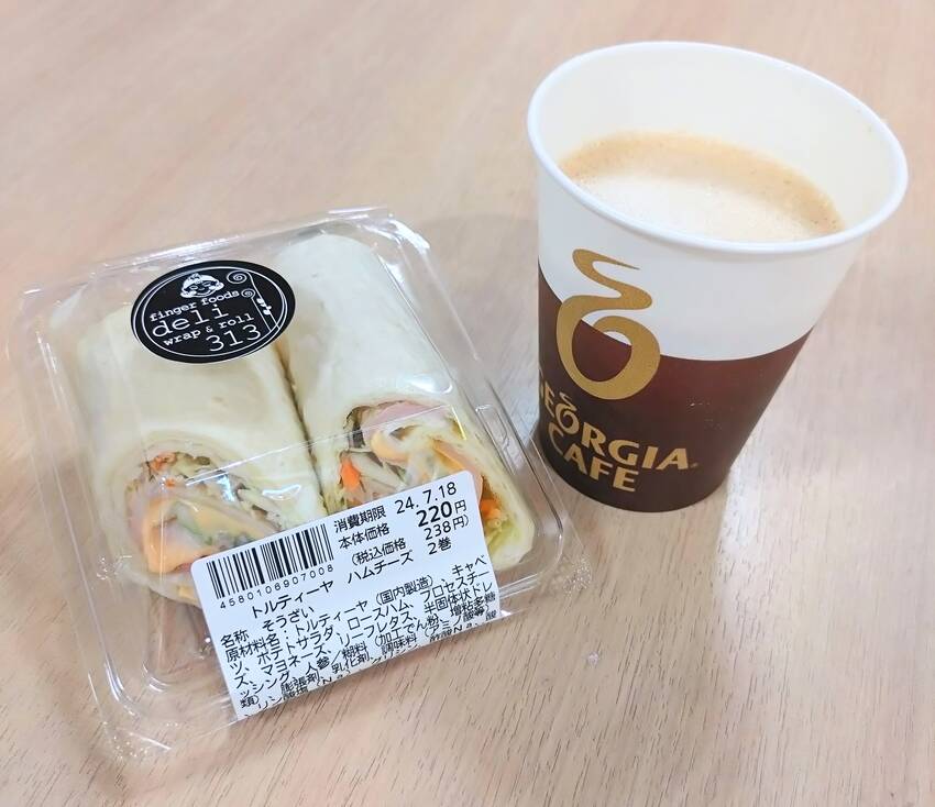 ハムチーズ 中身野菜とハムとチ...