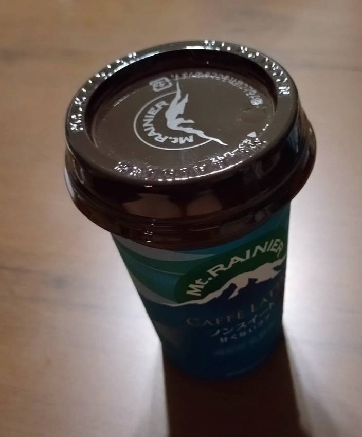 昨日は幸せなお茶時間だったけど...