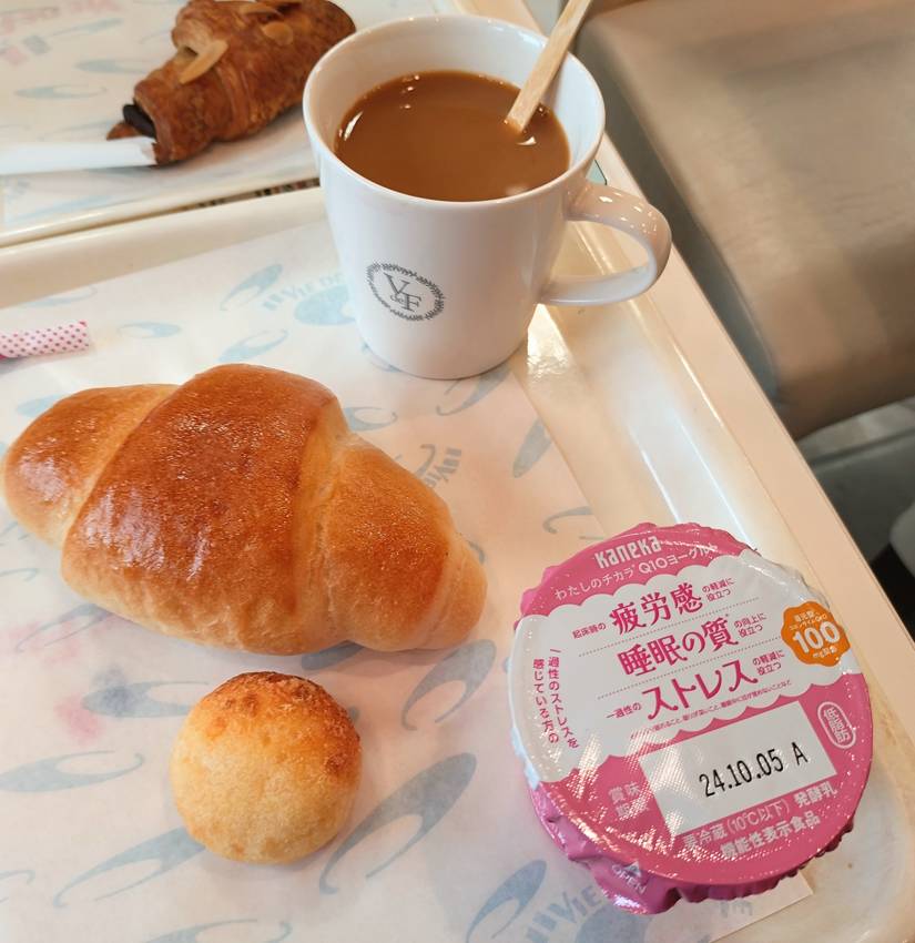 塩パン(ﾟдﾟ)ｳﾏｰ