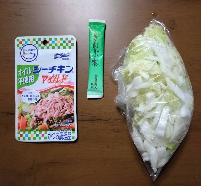 白菜とシーチキンの和え物の材料...