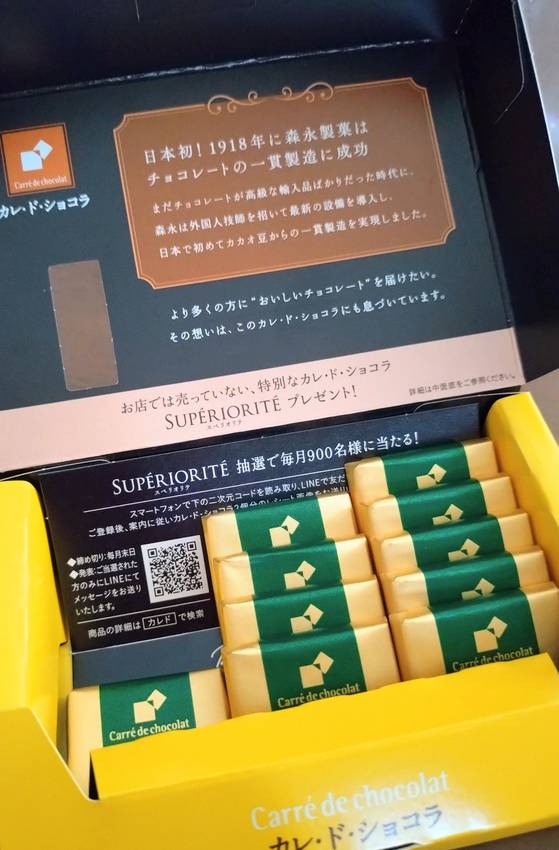 減りが早い