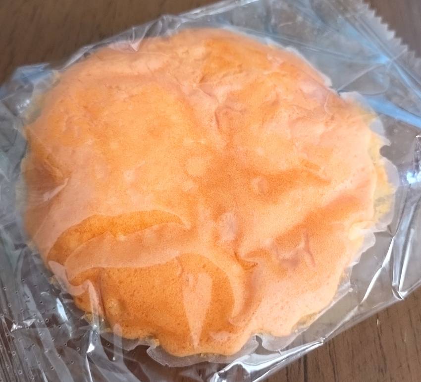 程よく大きくて満足感がある