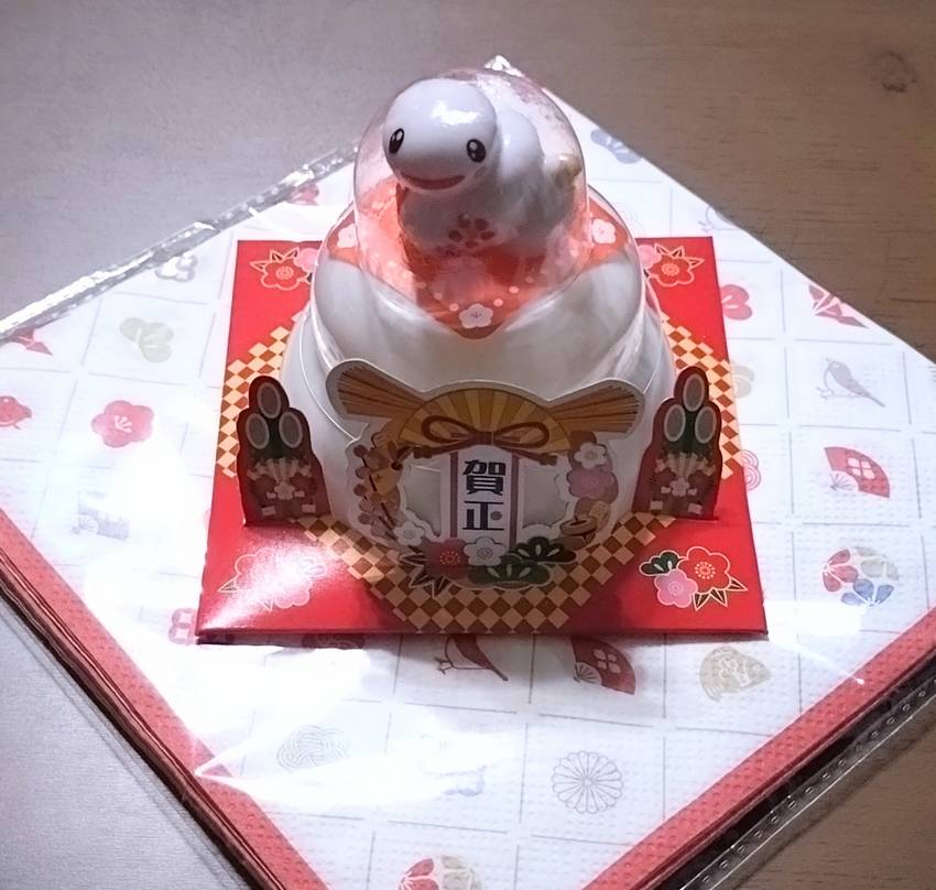 ヘビ乗ってると全体的に白いなぁ...