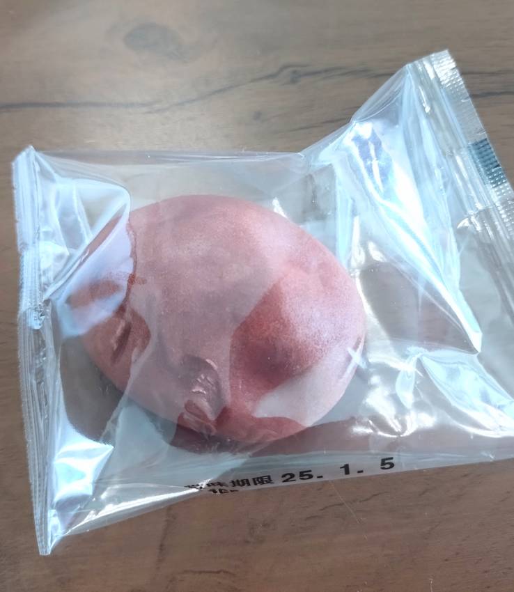 焼き芋っぽい見た目