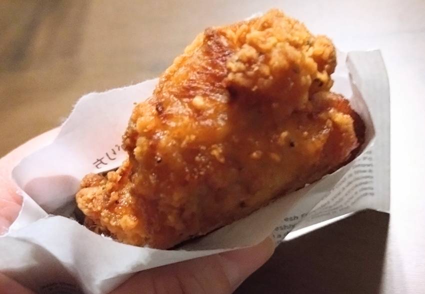 温かくて癒された 柔らかくて美...