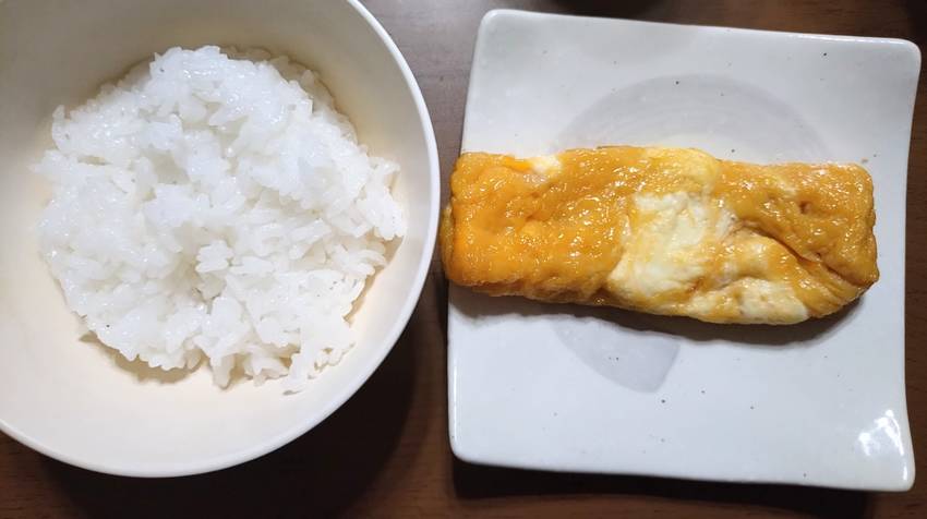 自分用