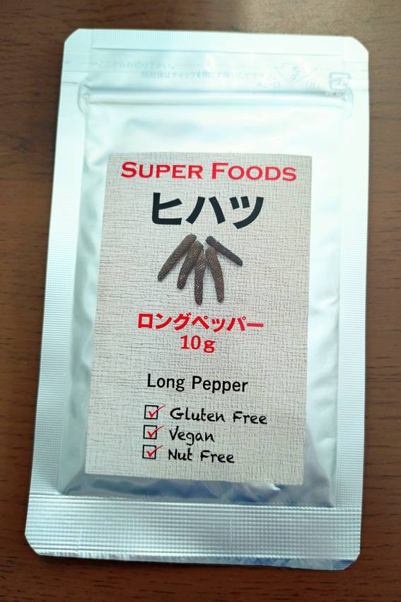 スーパーフードらしい 粉末を買...
