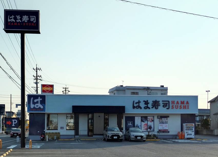 店内もリフォームされてた 皿も...