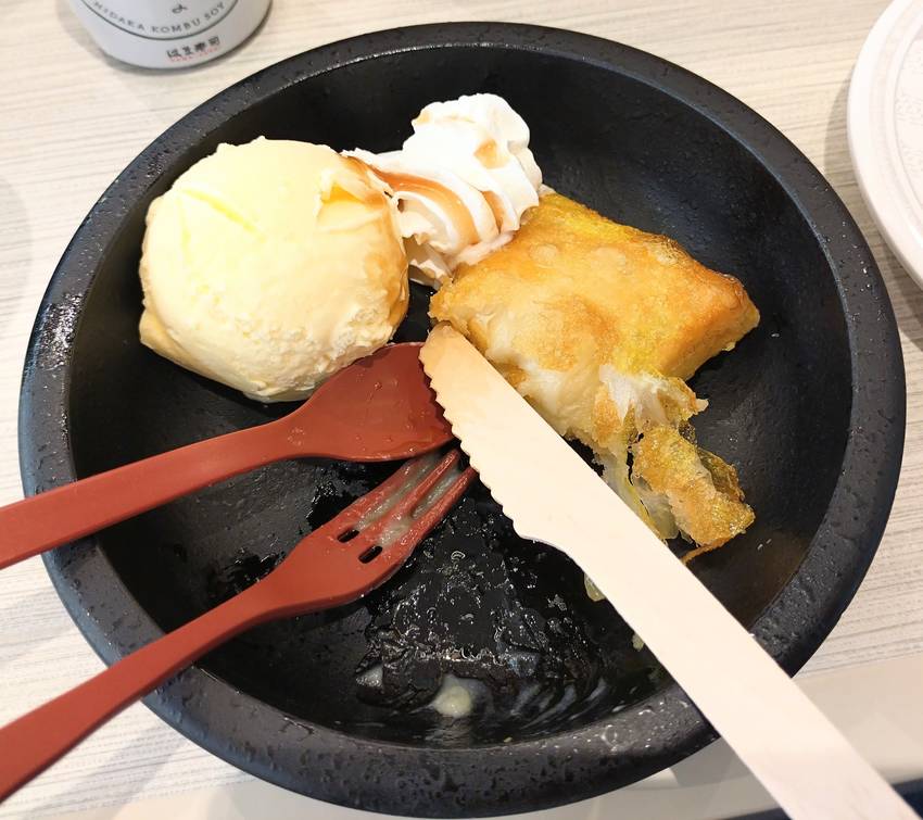 食べかけで撮影していなかったこ...