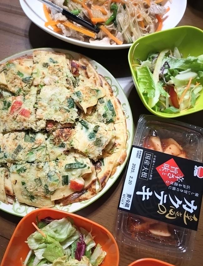 食べすぎたな