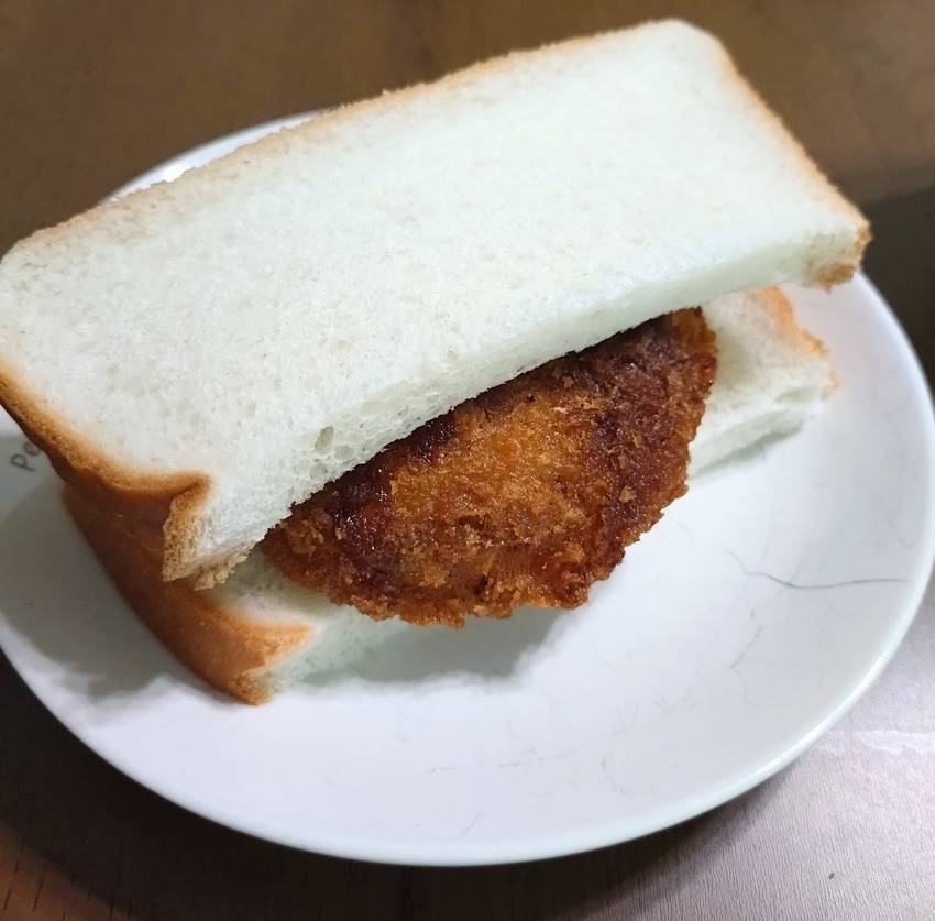 メンチカツがこんにちはしてる ...