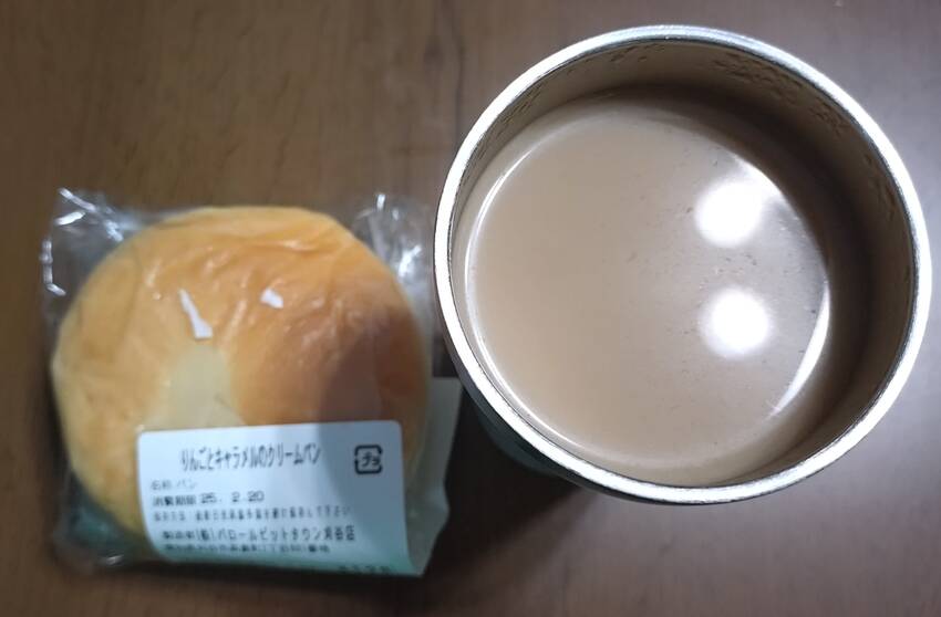 カフェオレ無糖と