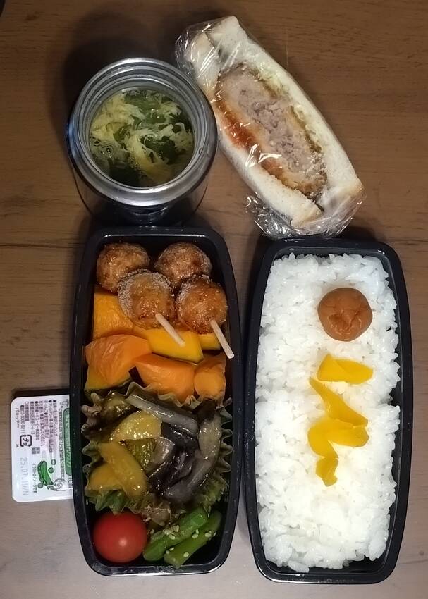 インスタントたまごスープ（クノ...
