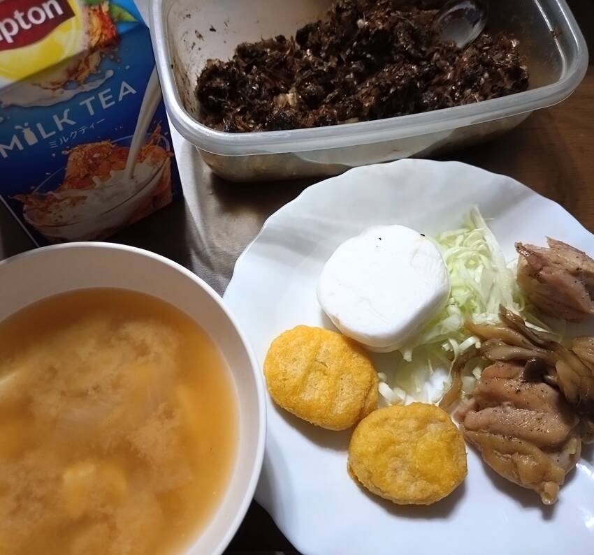 ミルクティ 焼いた赤味噌と種と...