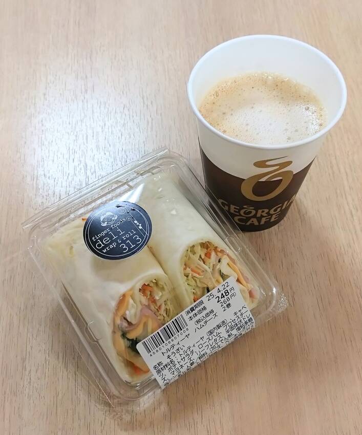 疲れすぎてて 座ったらなかなか...
