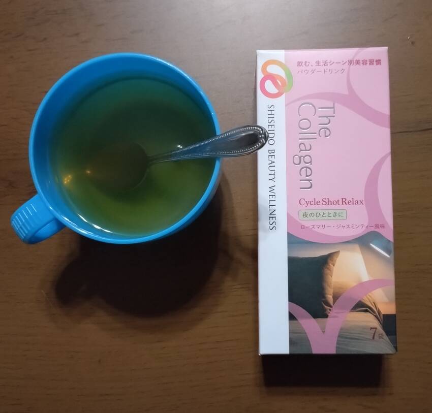気持ちを落ち着かせるためにお茶...