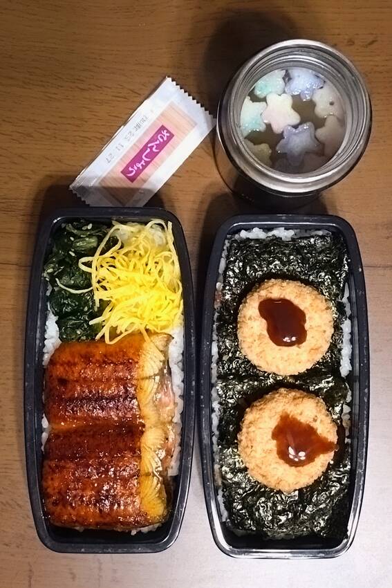 山椒 星型花麩のお吸い物 ほう...