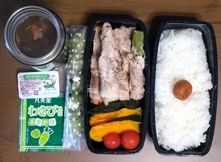 なめこの赤だし（MUJI） シ...