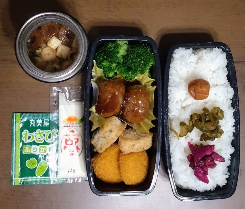 フリーズドライ赤だし味噌汁Va...