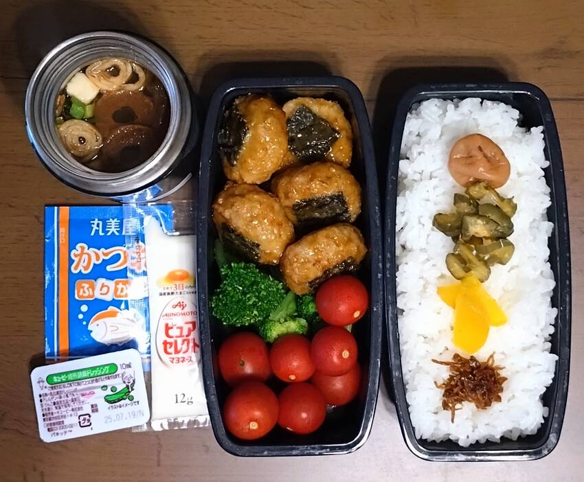 味噌汁の具（アミカ）追加の赤だ...