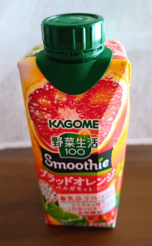 野菜とフルーツ不足を手抜きで整...