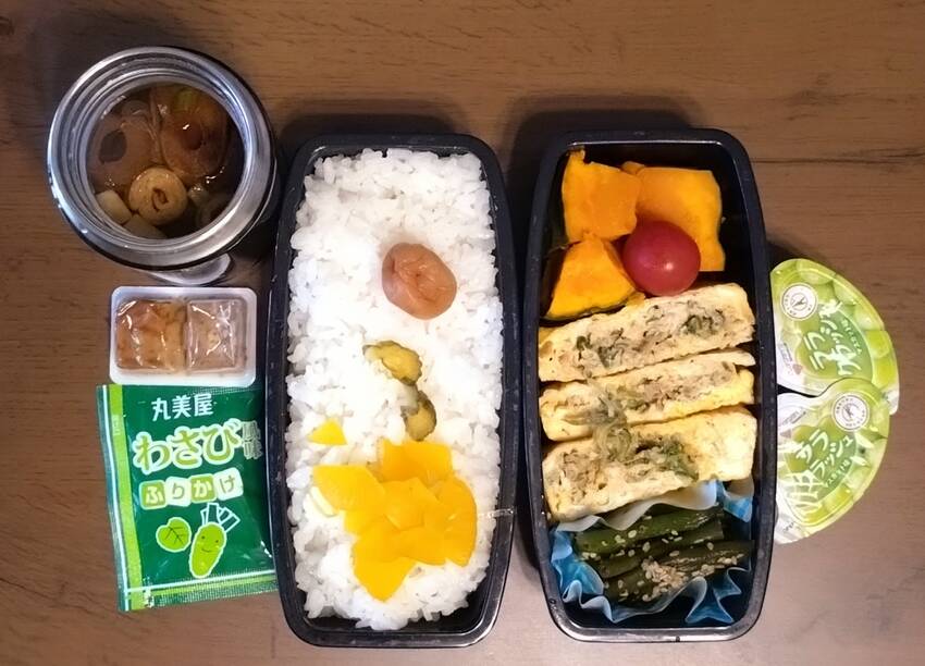 味噌汁の具（アミカ）赤だし（V...