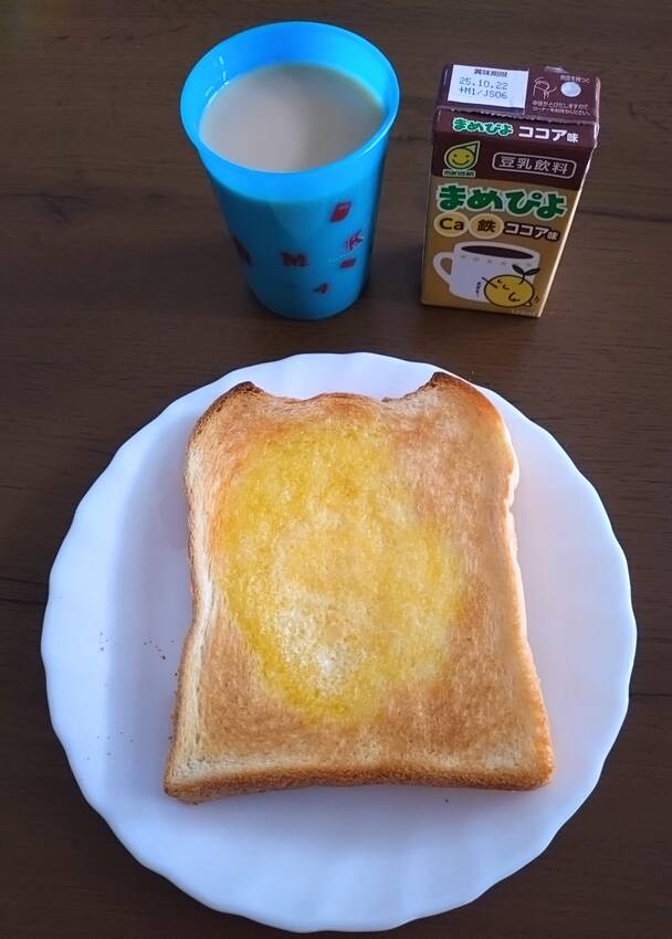 朝 トーストまめぴよ カフェオ...