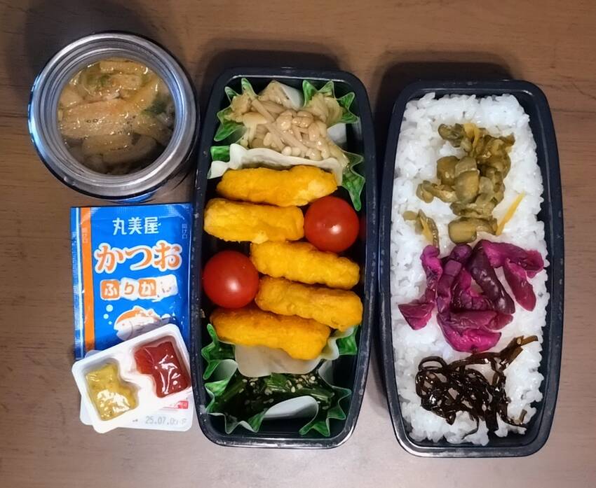 合わせ麹味噌汁（フリーズドライ...