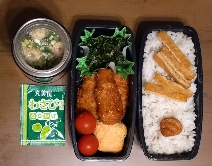 味噌汁＋味噌汁の具 わさびふり...