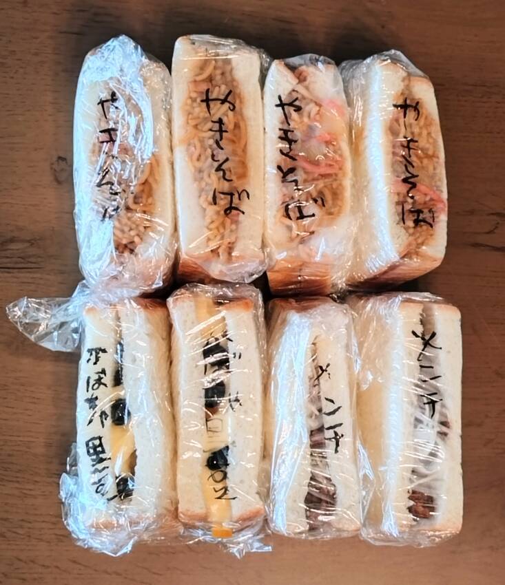 朝ご飯？昼ごはん？ 相方の朝ご...