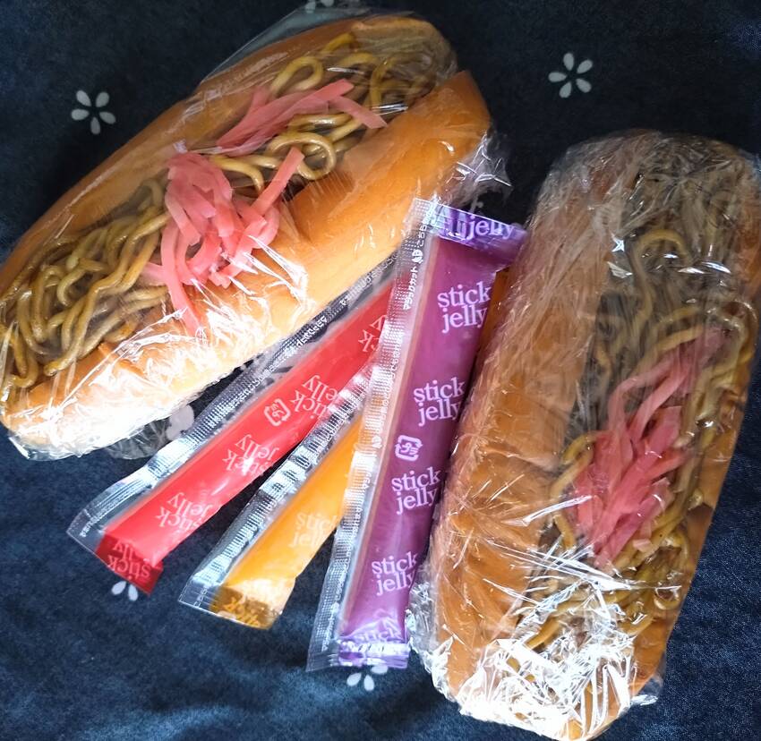 焼きそばパン✕2冷凍できるフル...