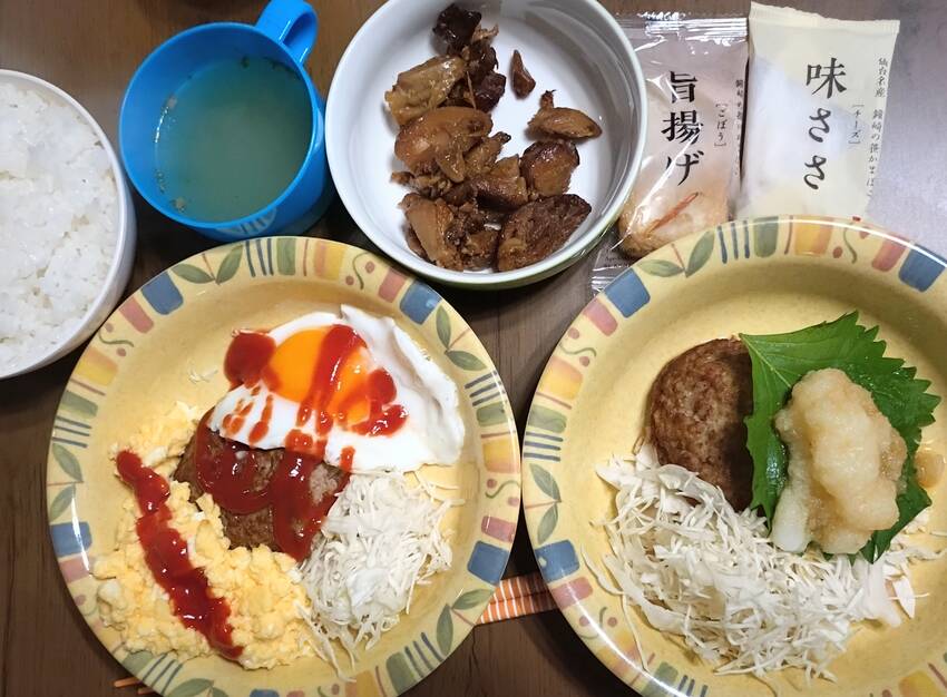 家族の白ごはんオニオンスープ鶏...