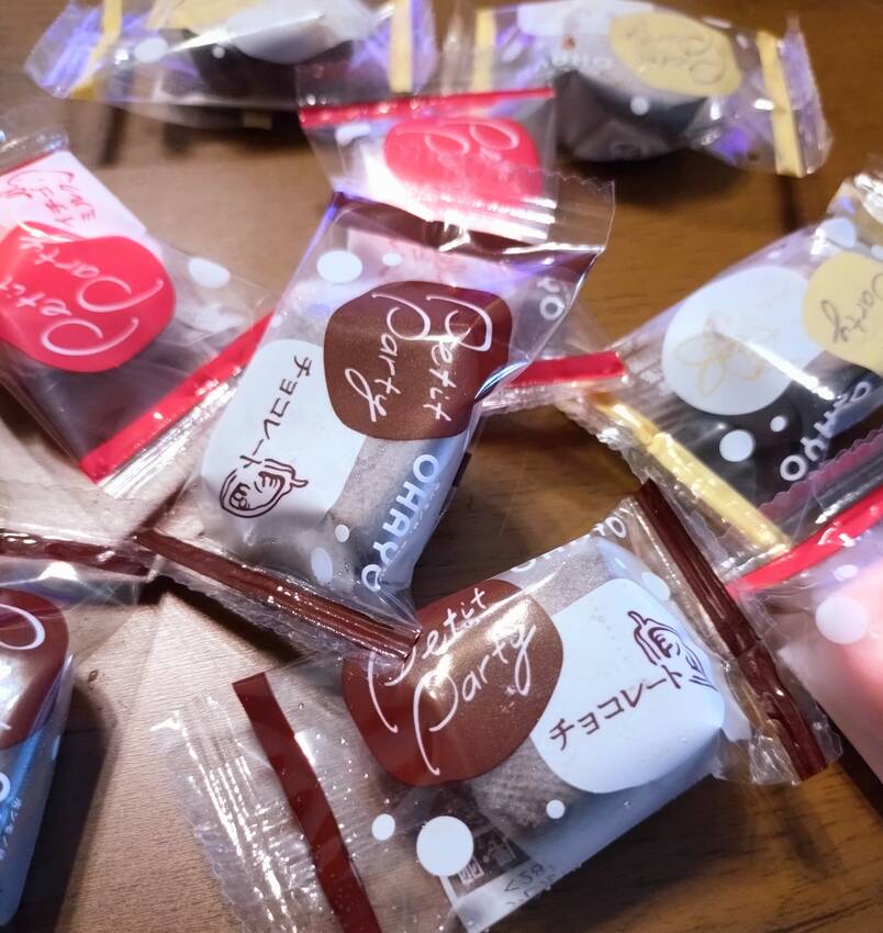チョコレートはちょっとビターそ...