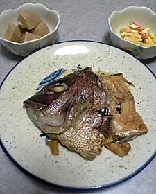 鯛のアラ煮
