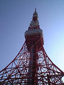 東京タワーってやっぱりデカイ。