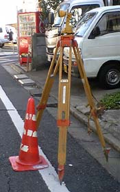 測量