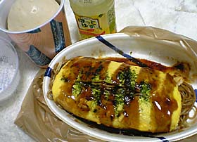 きっと太りますね。夜中の食事