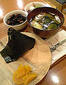 おにぎりやさん