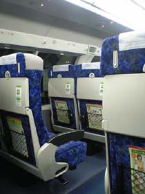 湘南新宿ラインのグリーン車に乗...