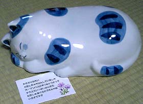 旅日記　A　西伊豆　004