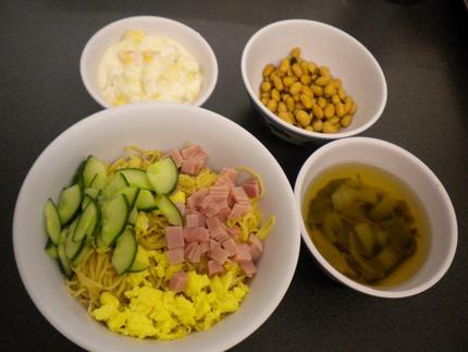Megumi Special Summer lunch...