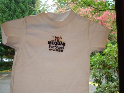 Megumi Original T-Shirts