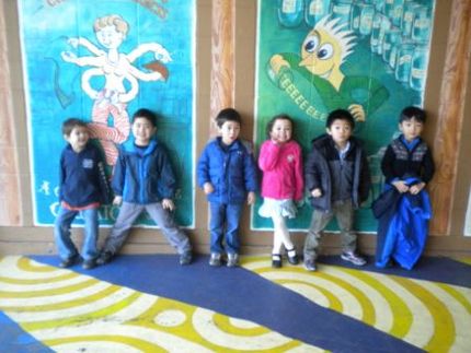Field Trip to Youth Theatre
