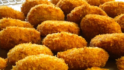Potato Croquette