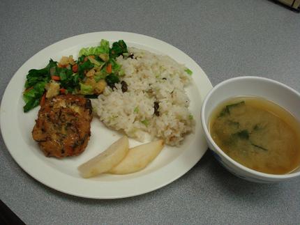 Japanese Lodal Dish Day (Yam...
