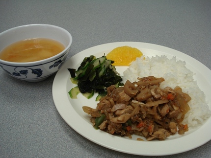 New Year's Special Menu Day 1