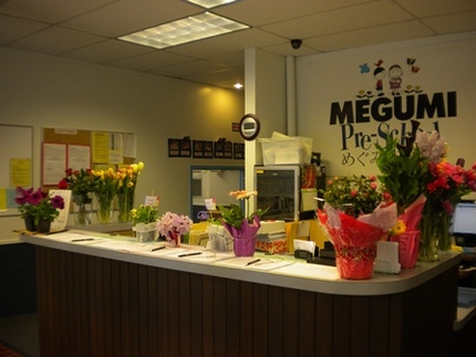 Teacher Appreciation Week on...