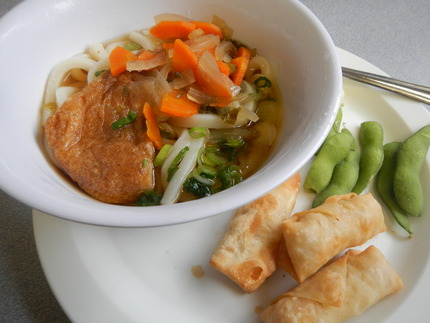 Warm Udon for Megumi Lunch ...