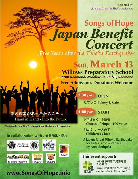 Songs of Hope J...